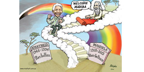 Apartheid - Rot In Hell!